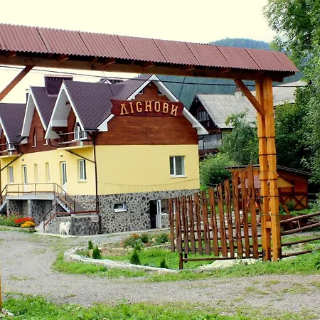 гостинний двір 