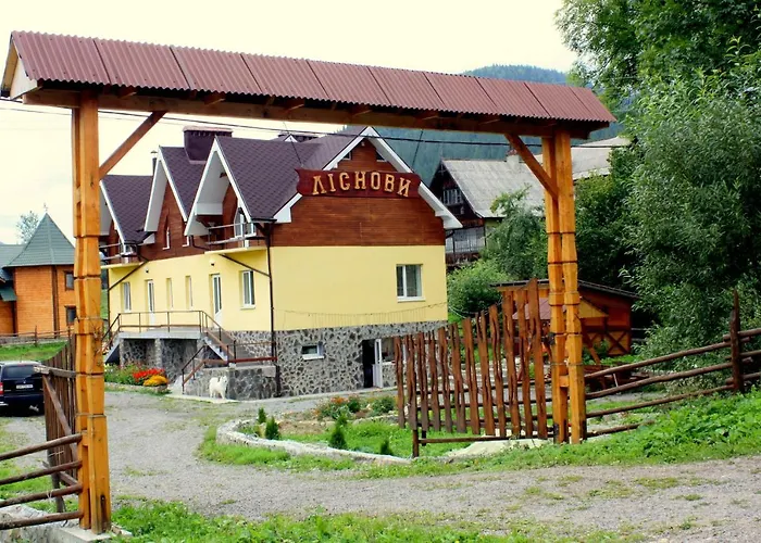 гостинний двір 
